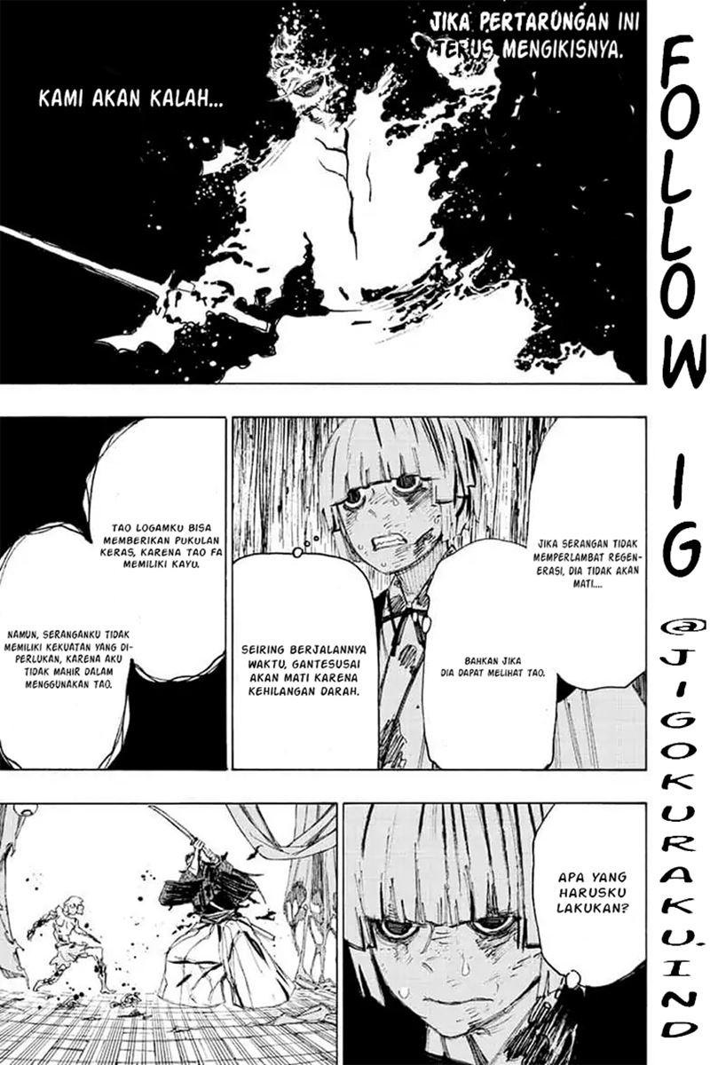 Read Jigokuraku ID Manga Online