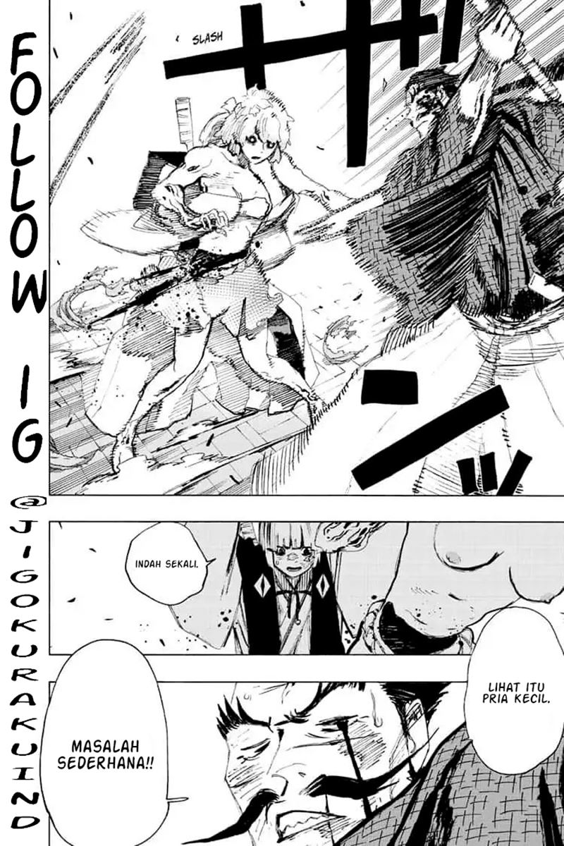 Read Jigokuraku ID Manga Online