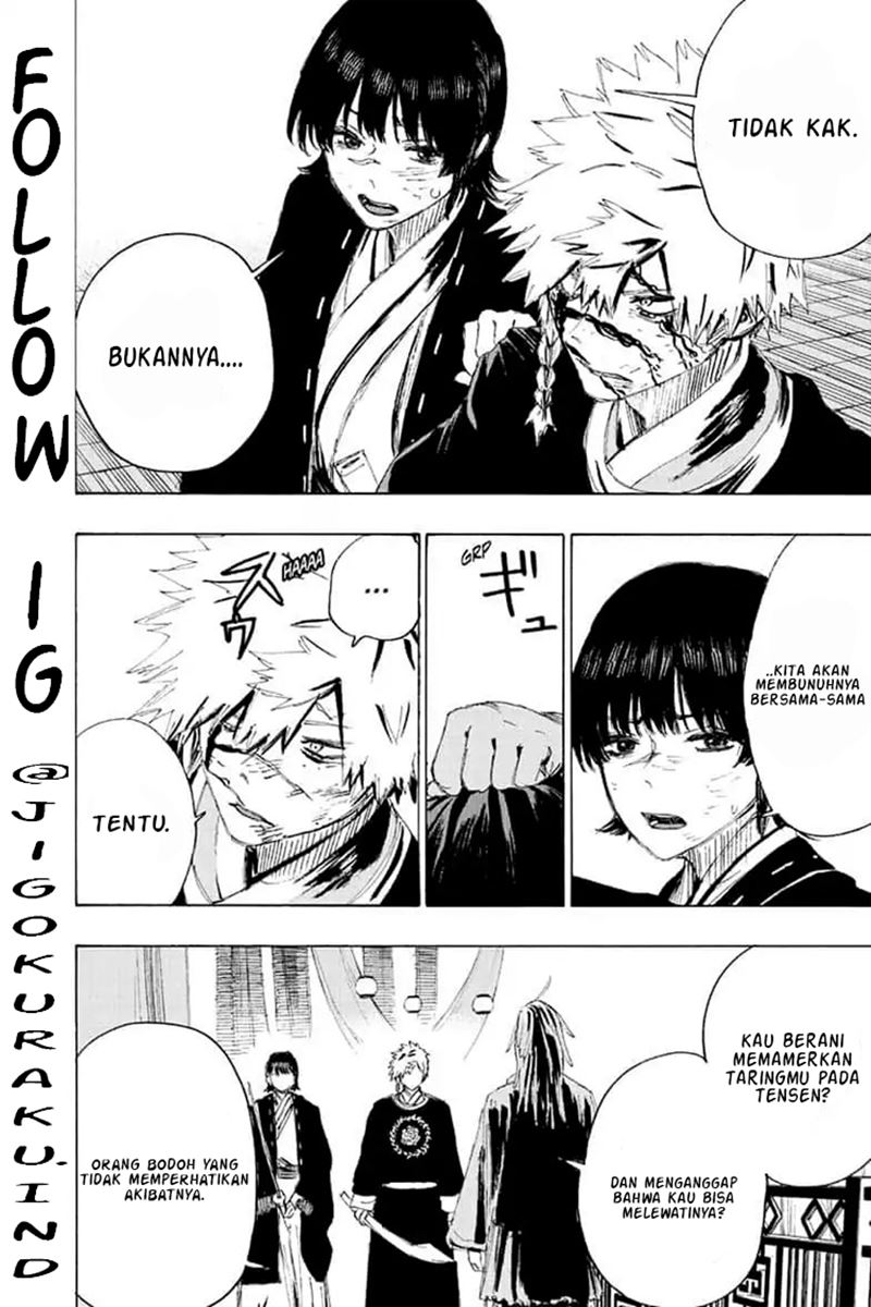 Read Jigokuraku ID Manga Online