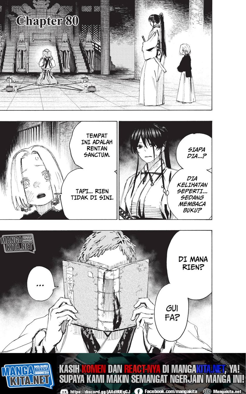 Read Jigokuraku ID Manga Online