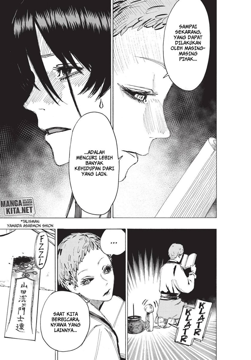 Read Jigokuraku ID Manga Online