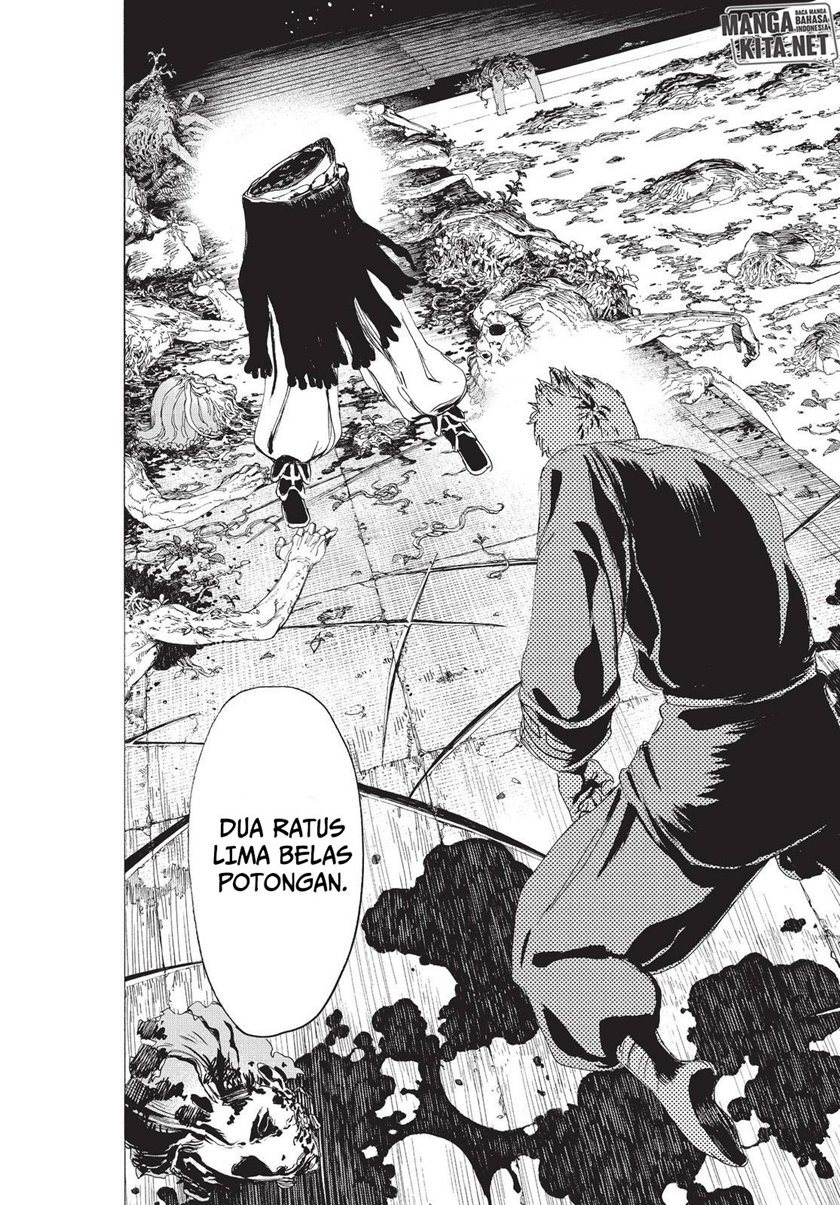 Read Jigokuraku ID Manga Online