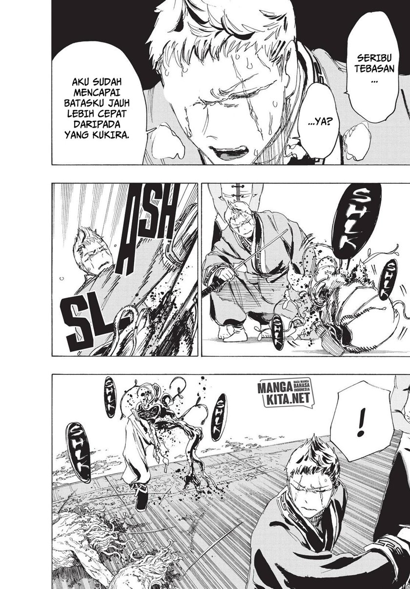 Read Jigokuraku ID Manga Online