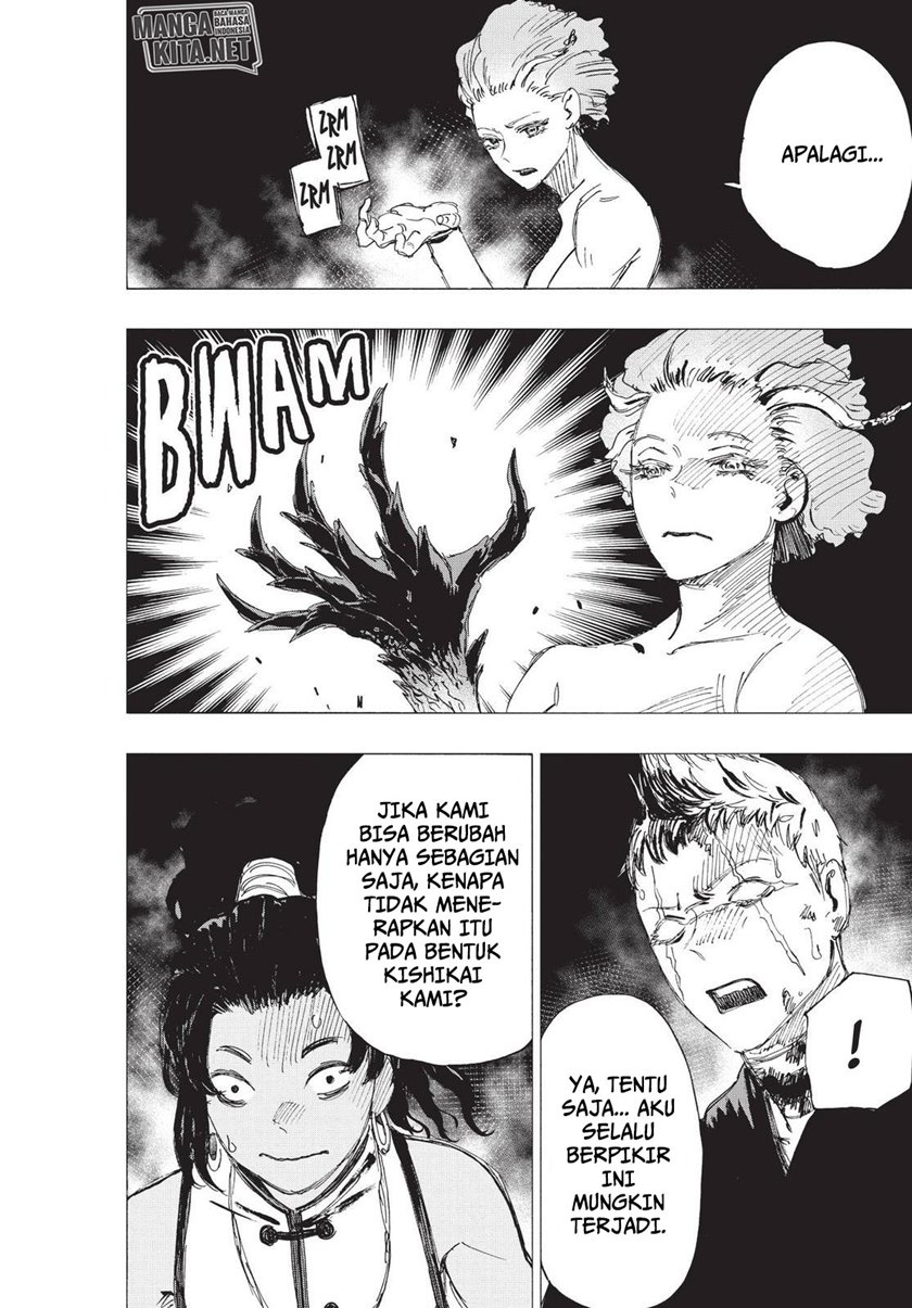 Read Jigokuraku ID Manga Online