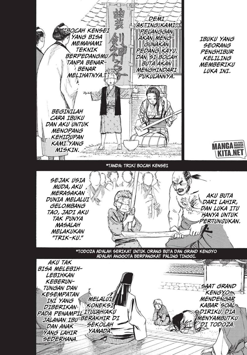Read Jigokuraku ID Manga Online