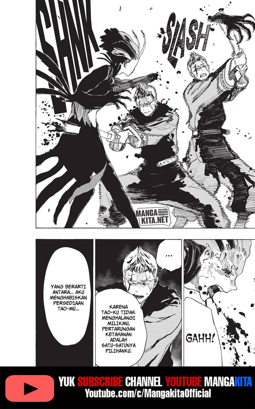 Read Jigokuraku ID Manga Online