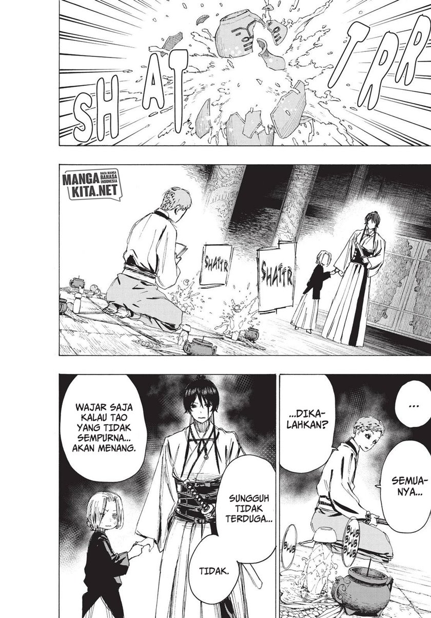 Read Jigokuraku ID Manga Online