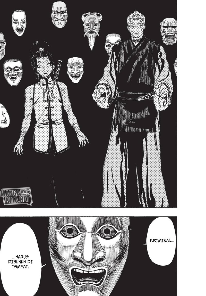 Read Jigokuraku ID Manga Online