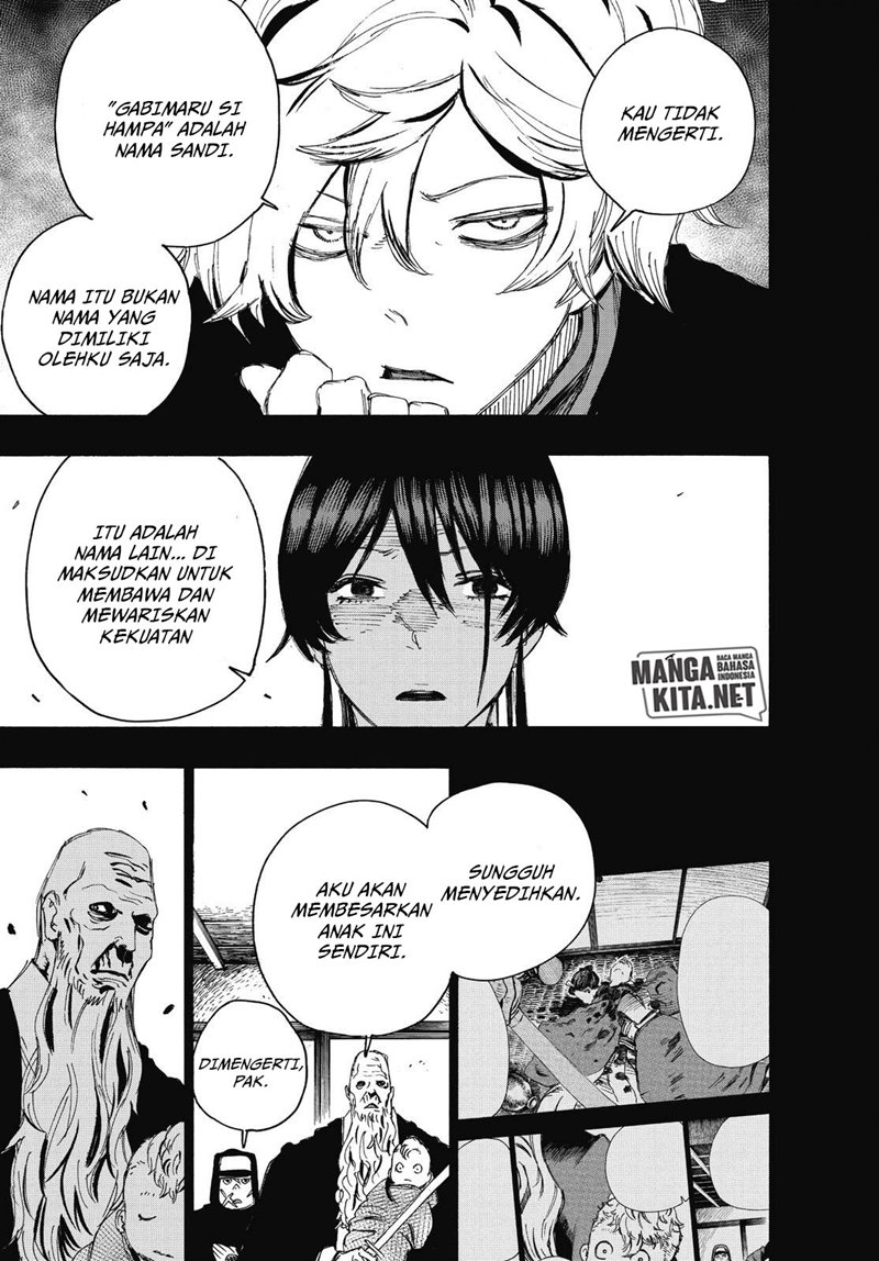Read Jigokuraku ID Manga Online