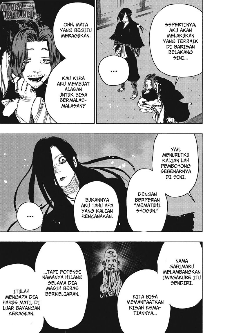 Read Jigokuraku ID Manga Online