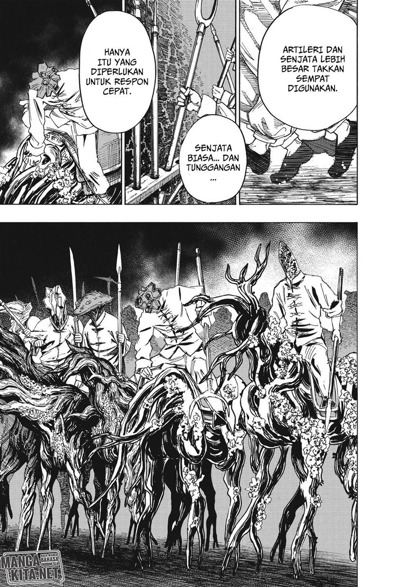 Read Jigokuraku ID Manga Online