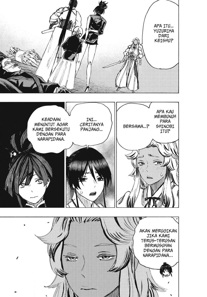 Read Jigokuraku ID Manga Online
