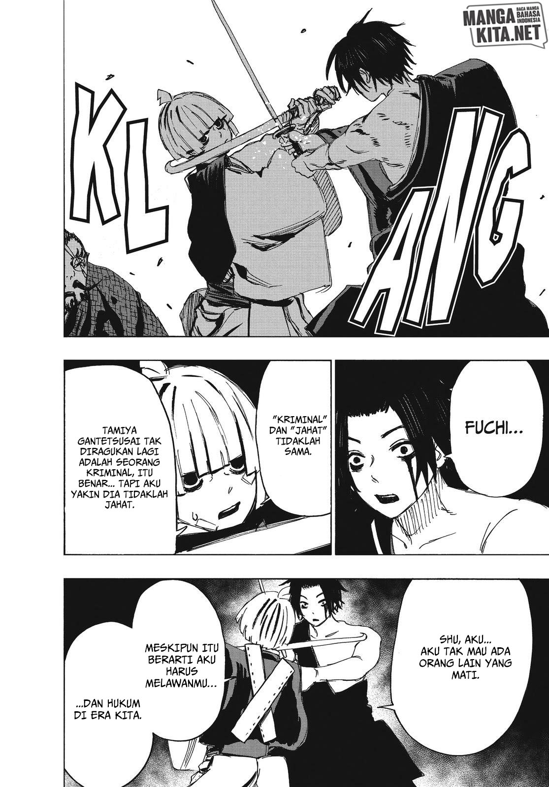 Read Jigokuraku ID Manga Online