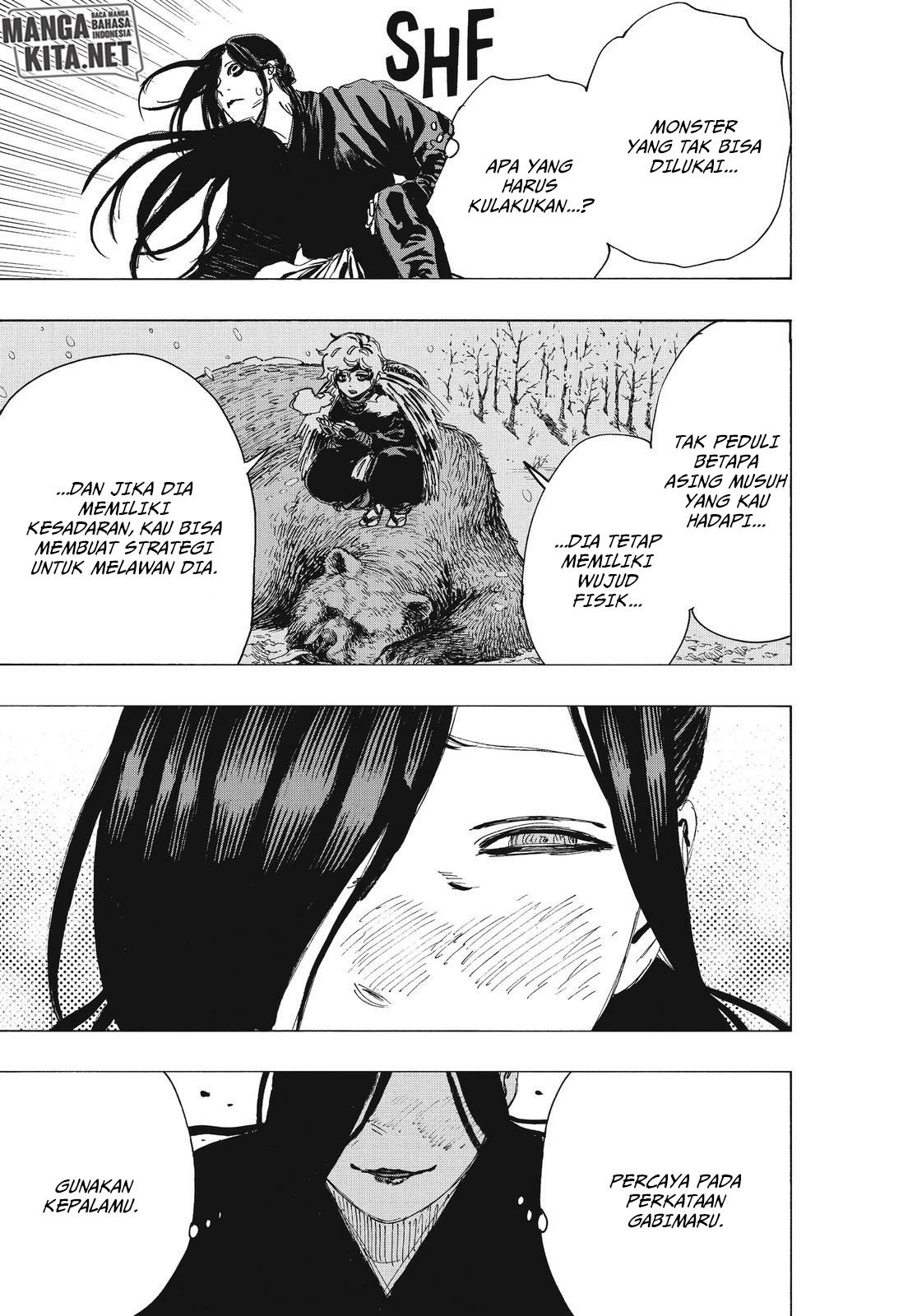 Read Jigokuraku ID Manga Online