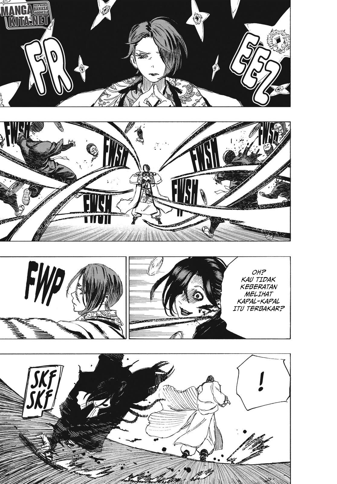 Read Jigokuraku ID Manga Online