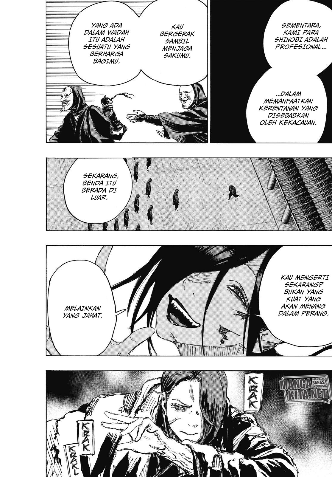 Read Jigokuraku ID Manga Online