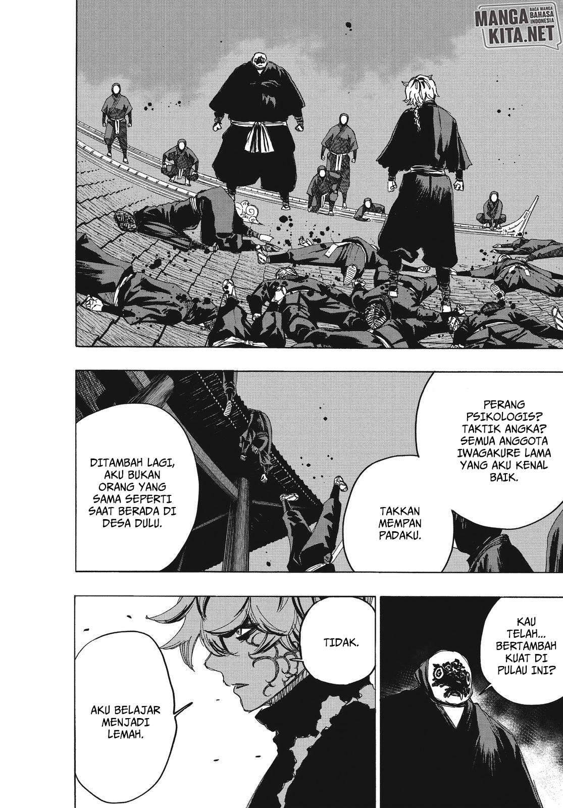 Read Jigokuraku ID Manga Online