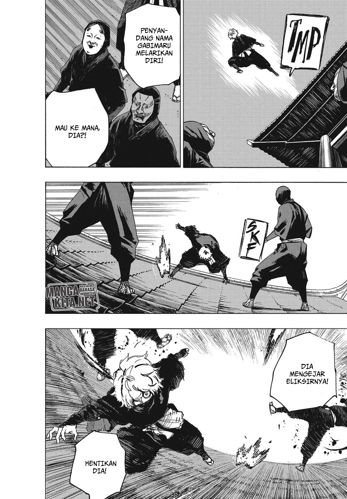 Read Jigokuraku ID Manga Online