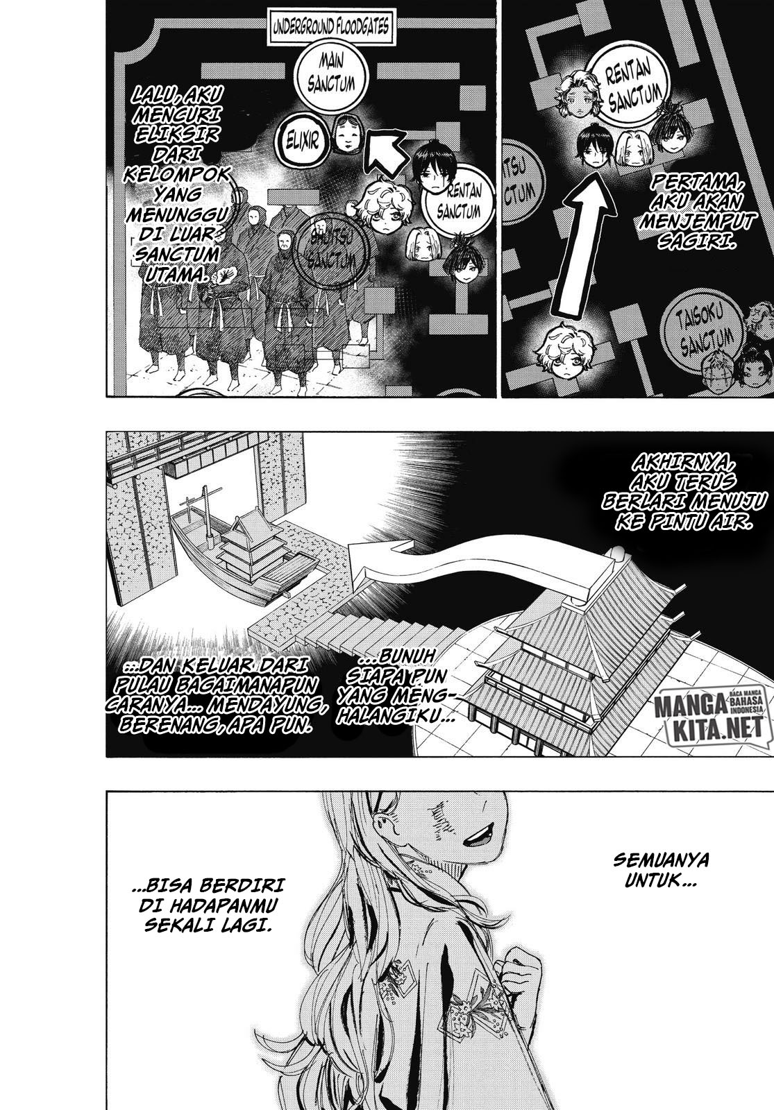 Read Jigokuraku ID Manga Online