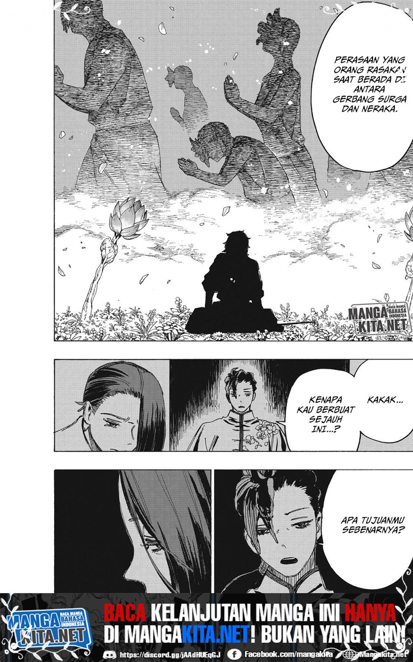 Read Jigokuraku ID Manga Online