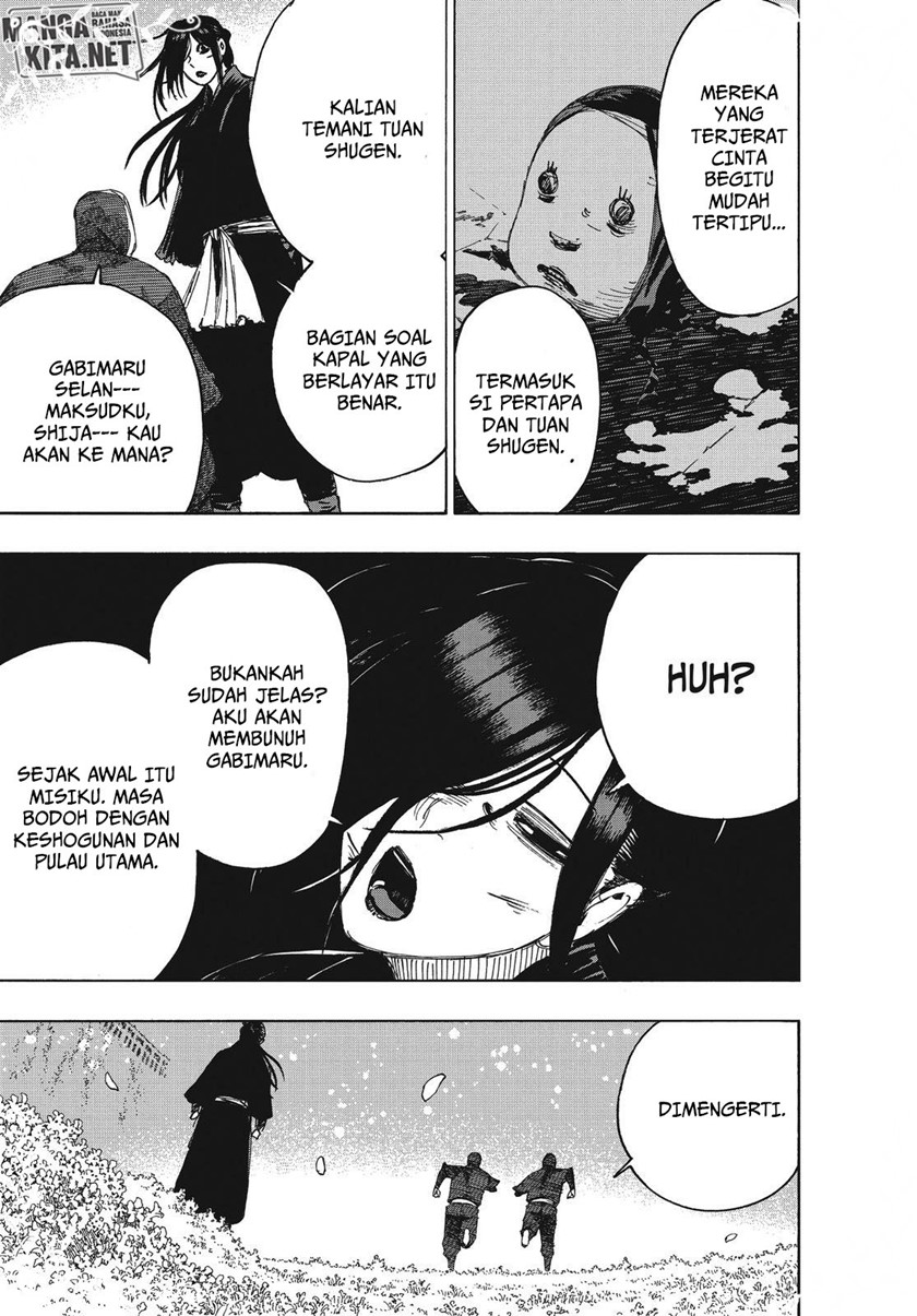 Read Jigokuraku ID Manga Online