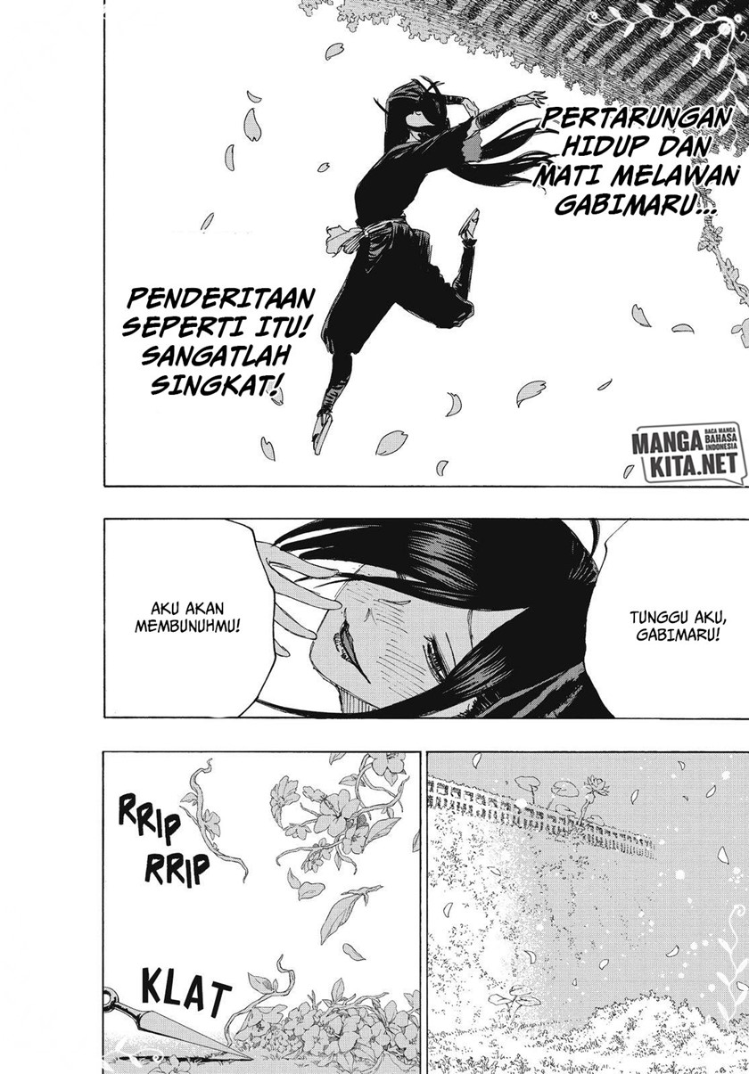 Read Jigokuraku ID Manga Online
