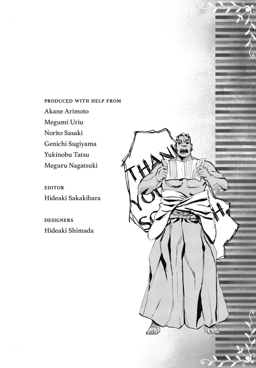 Read Jigokuraku ID Manga Online