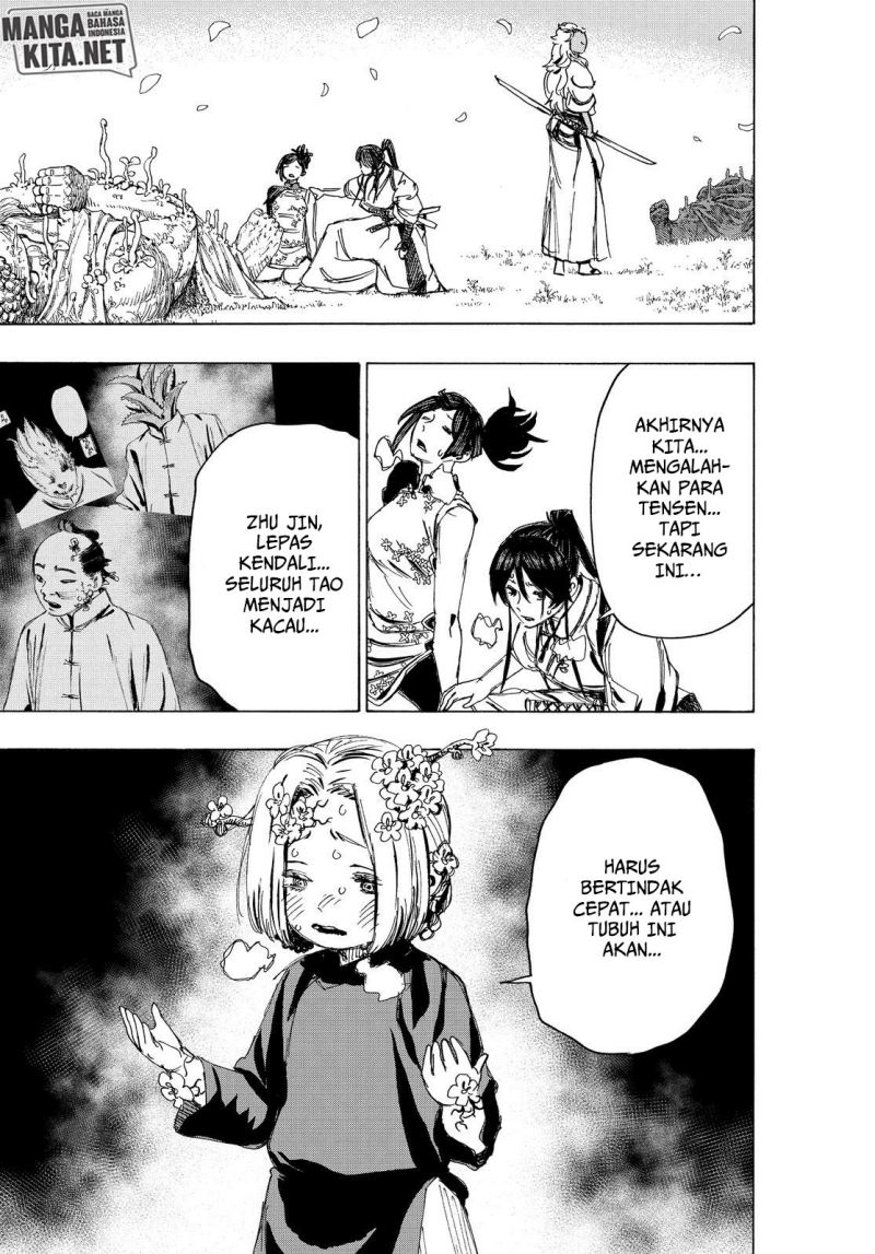 Read Jigokuraku ID Manga Online
