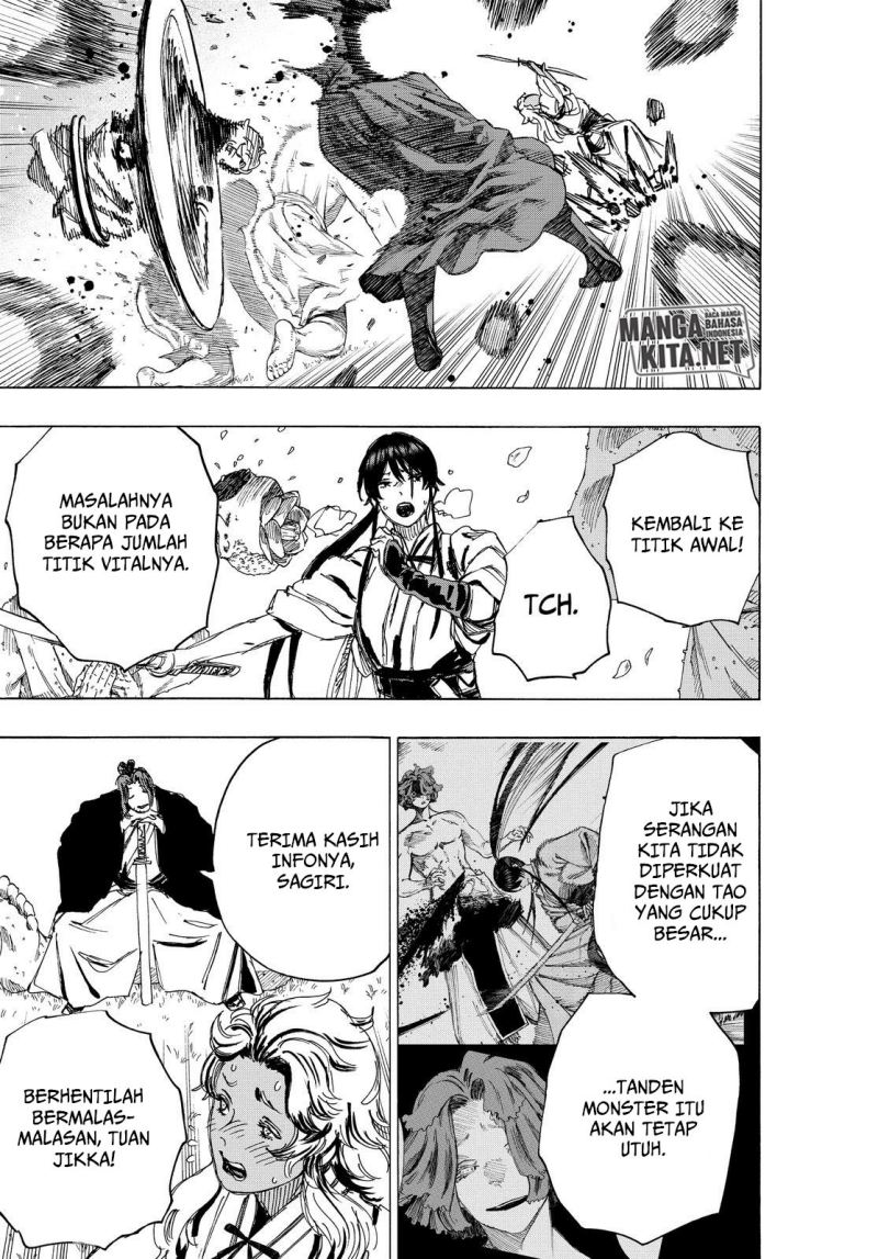 Read Jigokuraku ID Manga Online