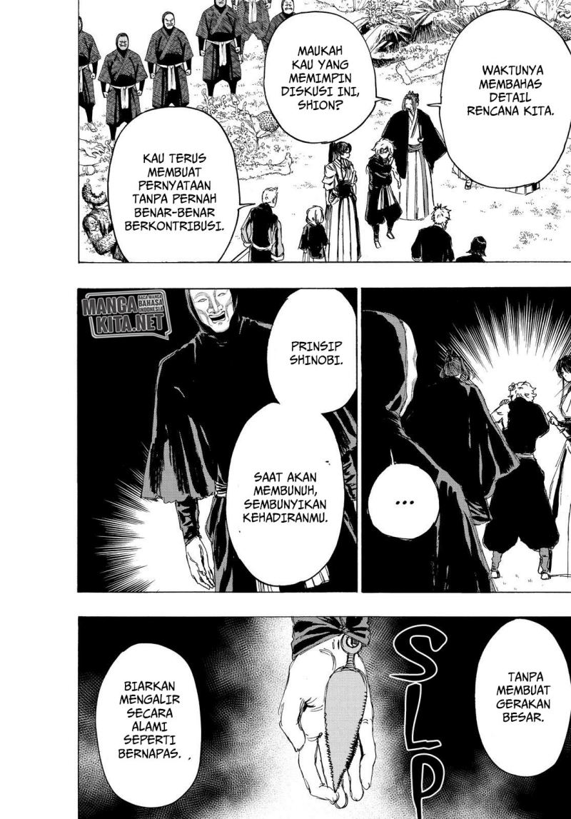 Read Jigokuraku ID Manga Online