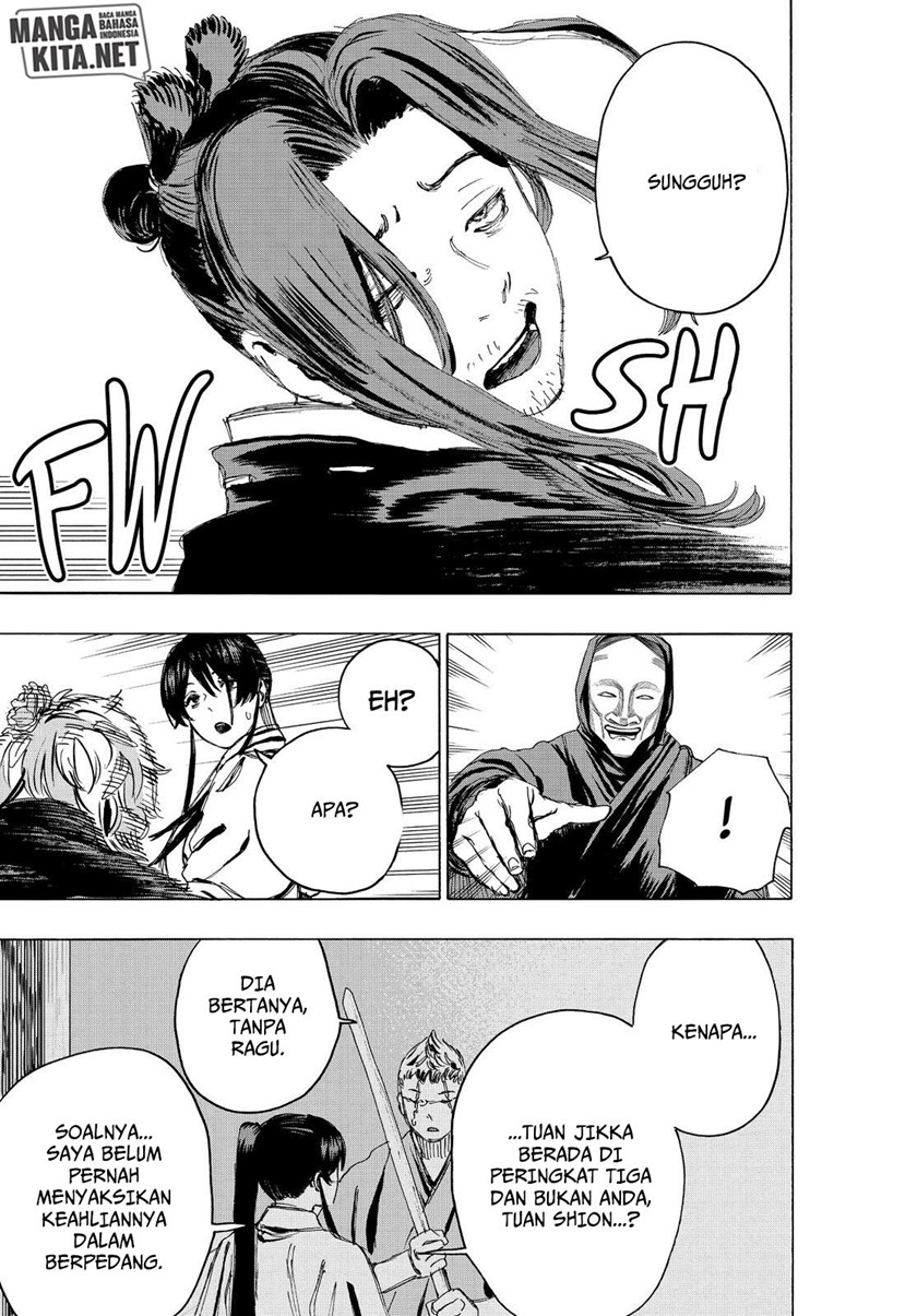 Read Jigokuraku ID Manga Online