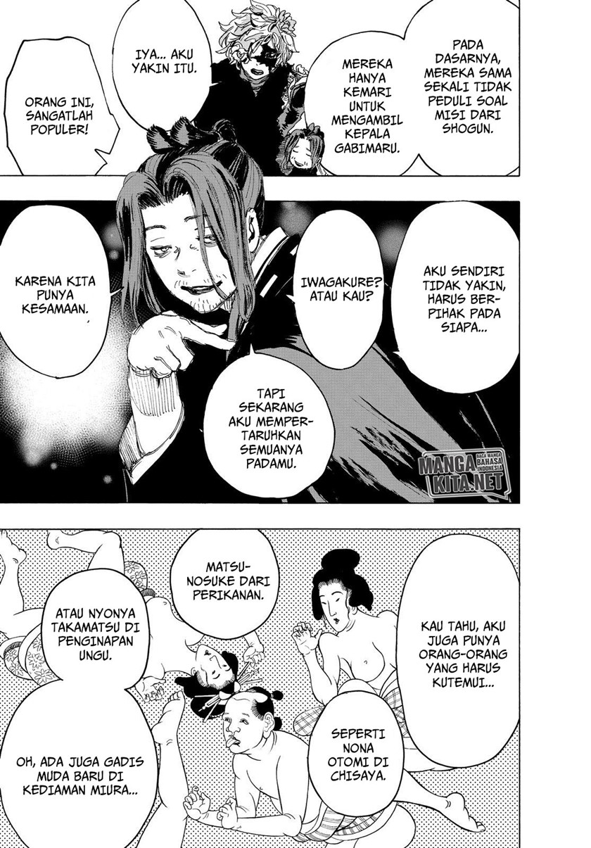 Read Jigokuraku ID Manga Online