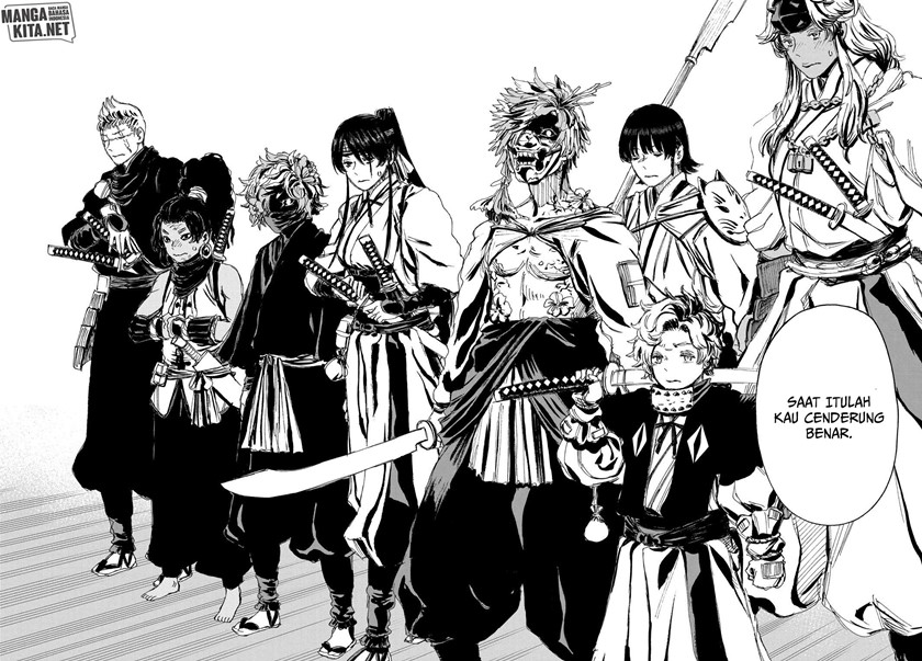 Read Jigokuraku ID Manga Online