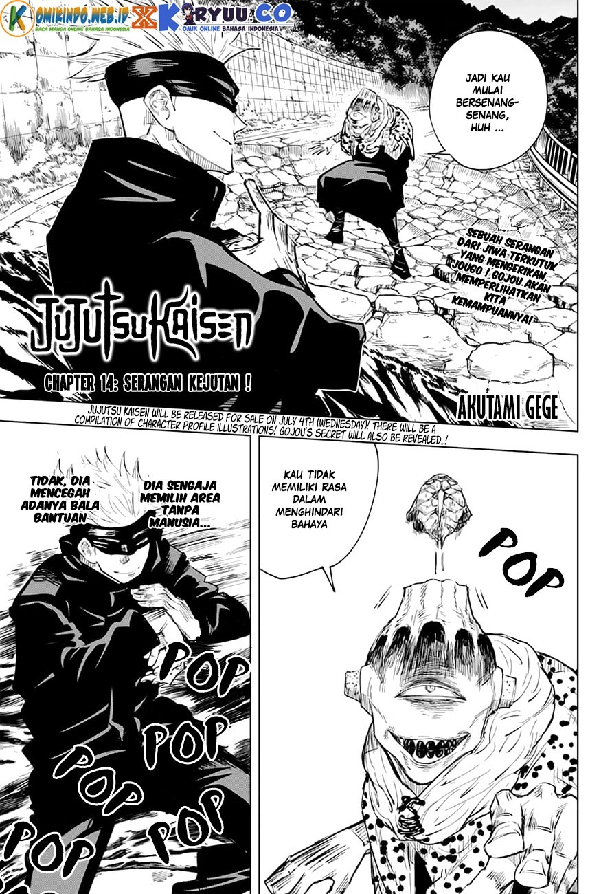 Read Jujutsu Kaisen ID Manga Online