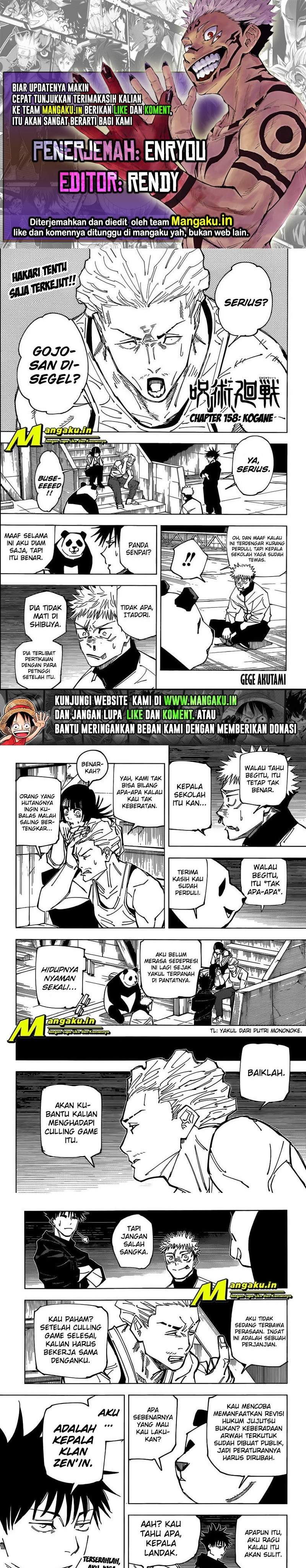 Read Jujutsu Kaisen ID Manga Online