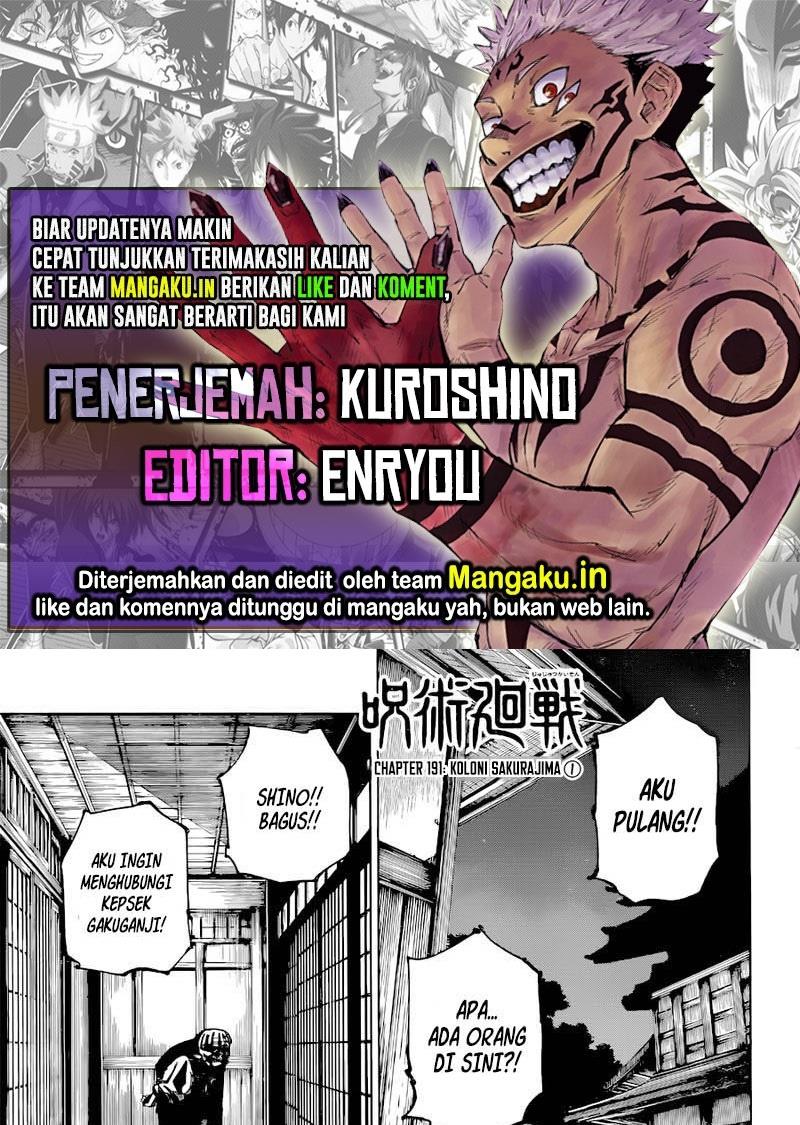 Read Jujutsu Kaisen ID Manga Online