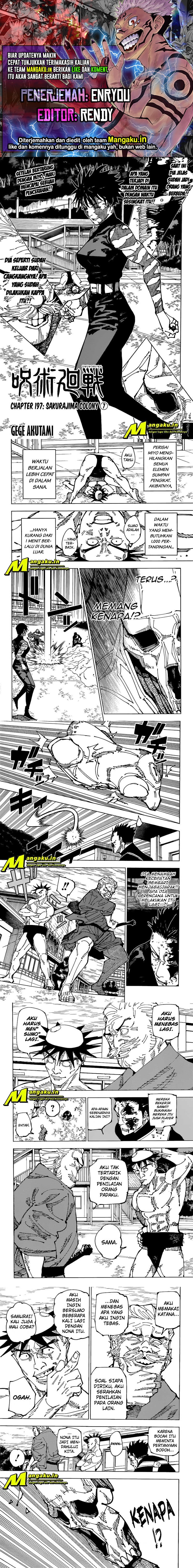 Read Jujutsu Kaisen ID Manga Online