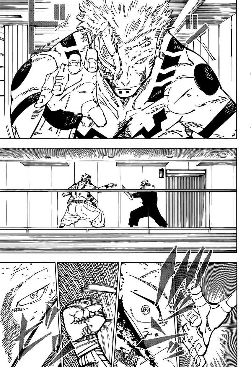 Read Jujutsu Kaisen ID Manga Online