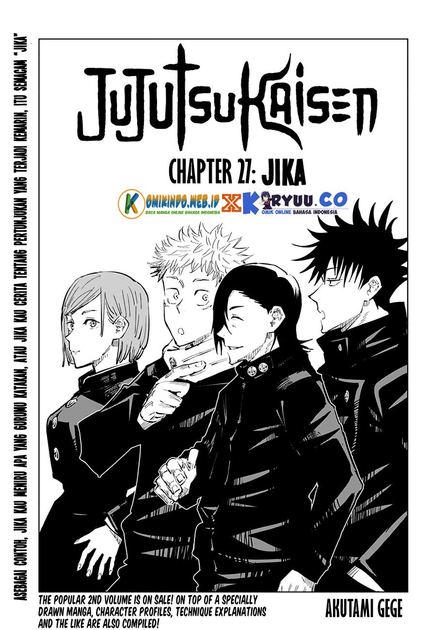 Read Jujutsu Kaisen ID Manga Online