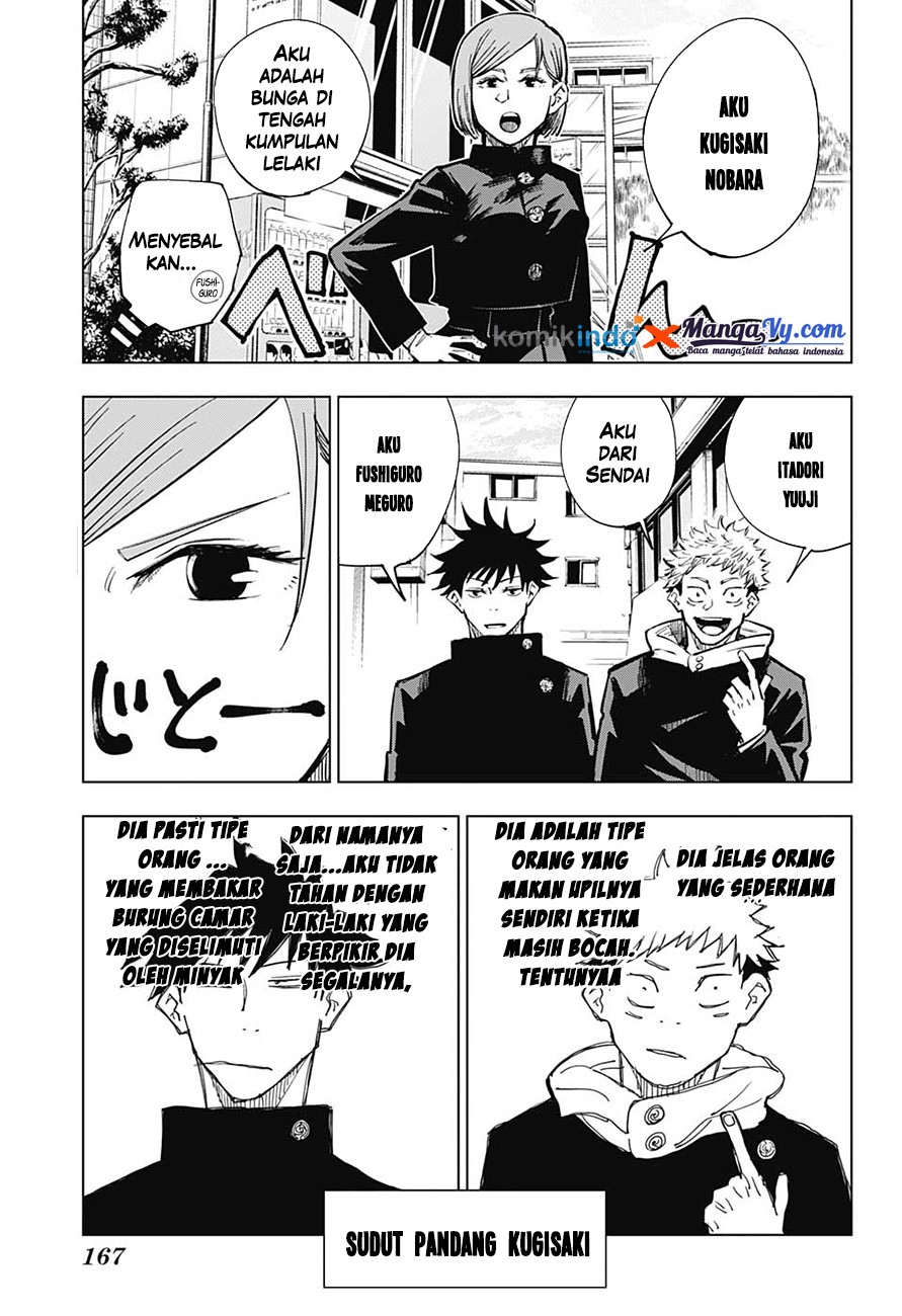 Read Jujutsu Kaisen ID Manga Online