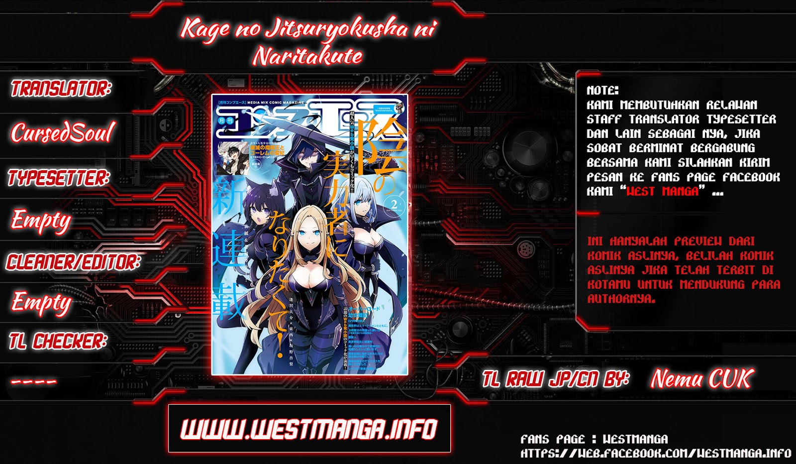 Read Kage no Jitsuryokusha ni Naritakute Bahasa ID Manga Online