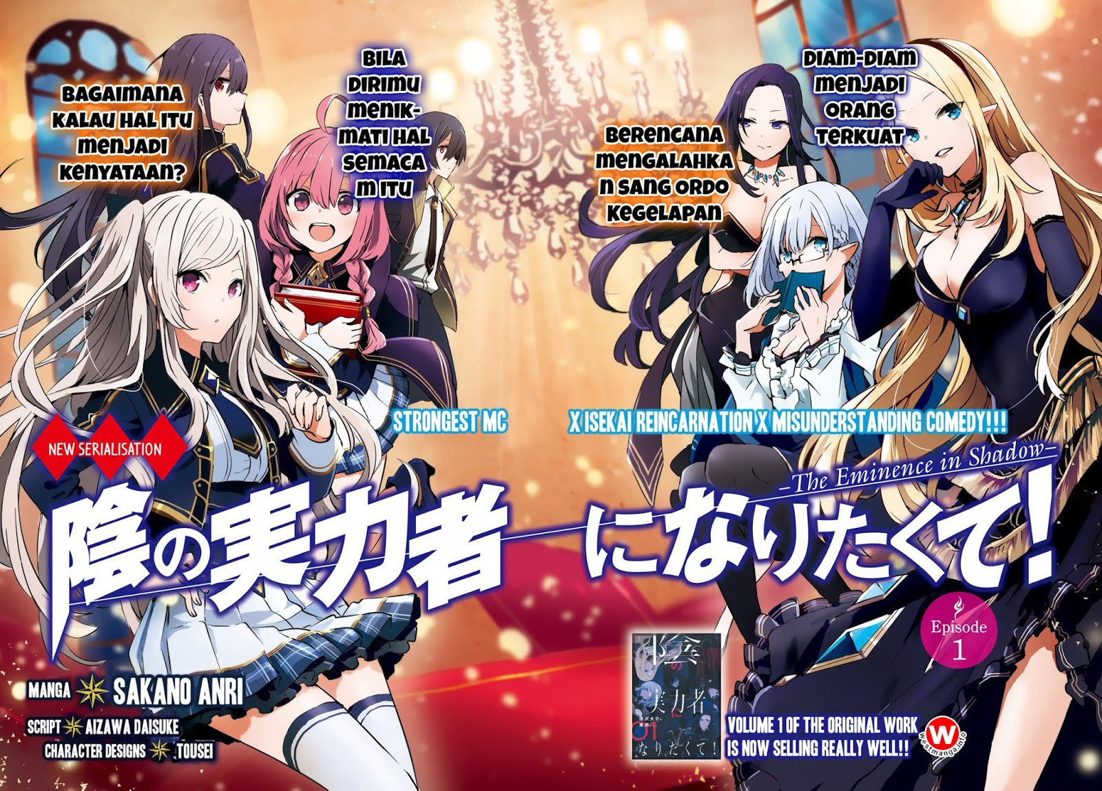 Read Kage no Jitsuryokusha ni Naritakute Bahasa ID Manga Online