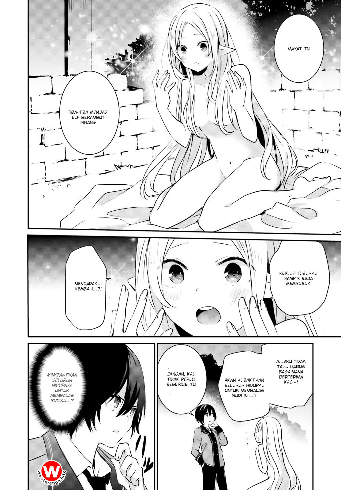 Read Kage no Jitsuryokusha ni Naritakute Bahasa ID Manga Online
