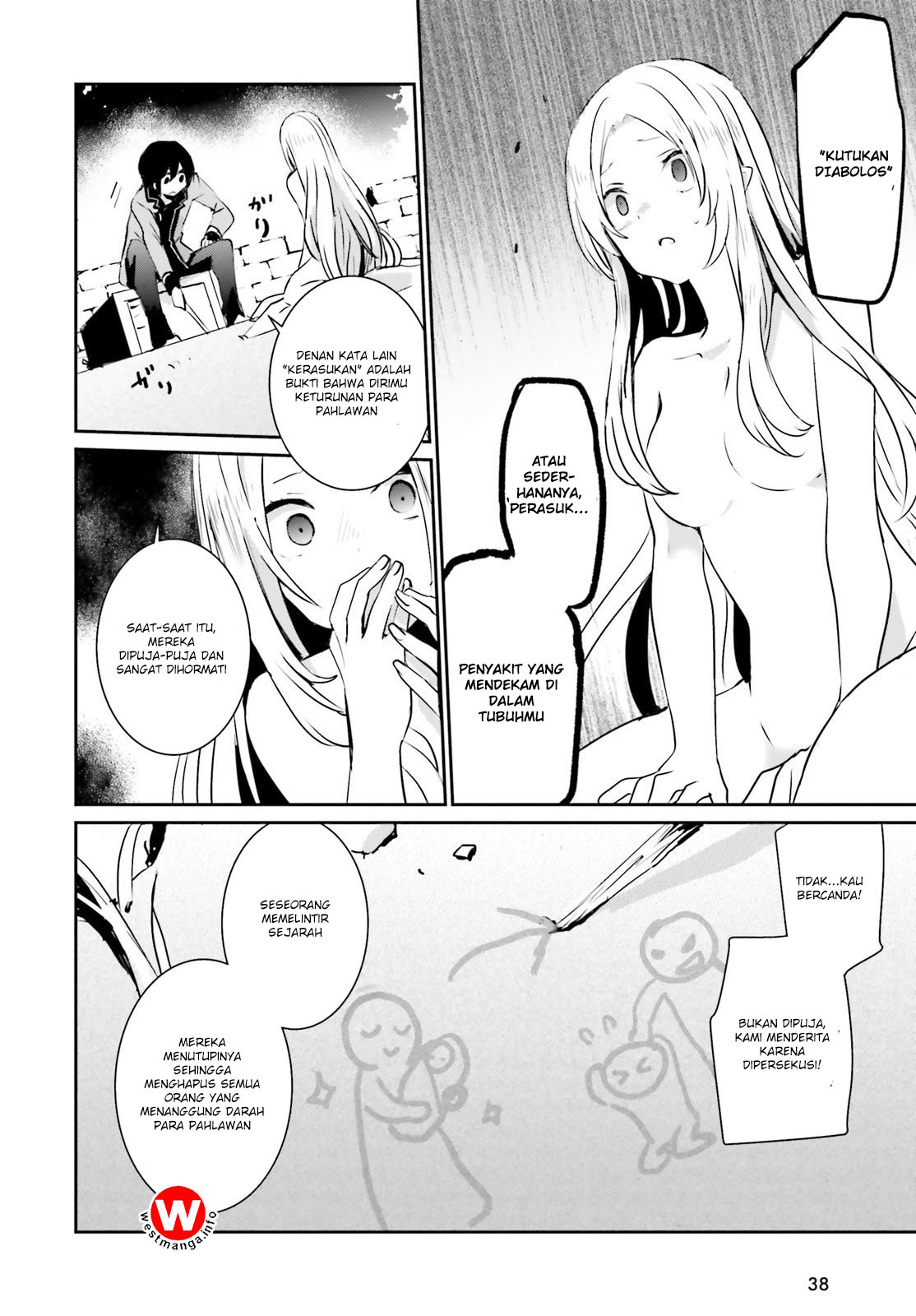 Read Kage no Jitsuryokusha ni Naritakute Bahasa ID Manga Online