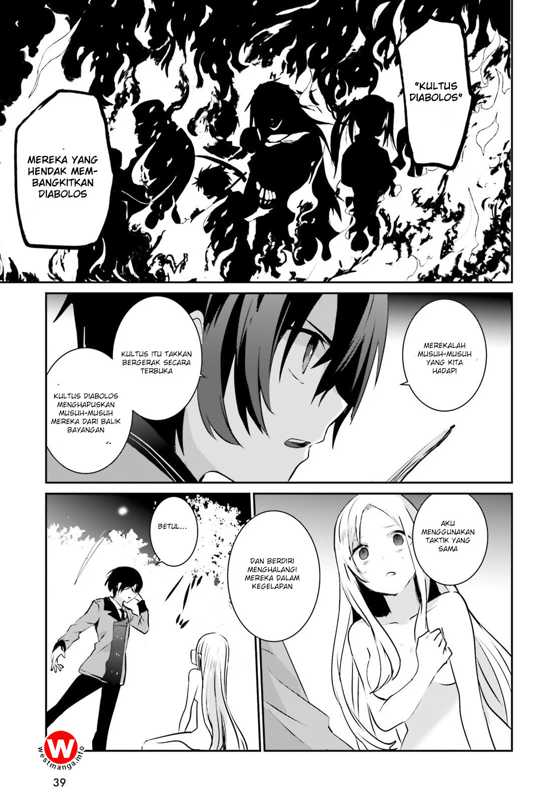 Read Kage no Jitsuryokusha ni Naritakute Bahasa ID Manga Online