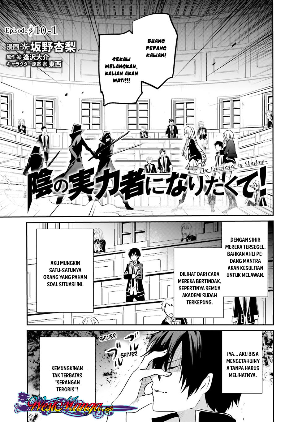 Read Kage no Jitsuryokusha ni Naritakute Bahasa ID Manga Online