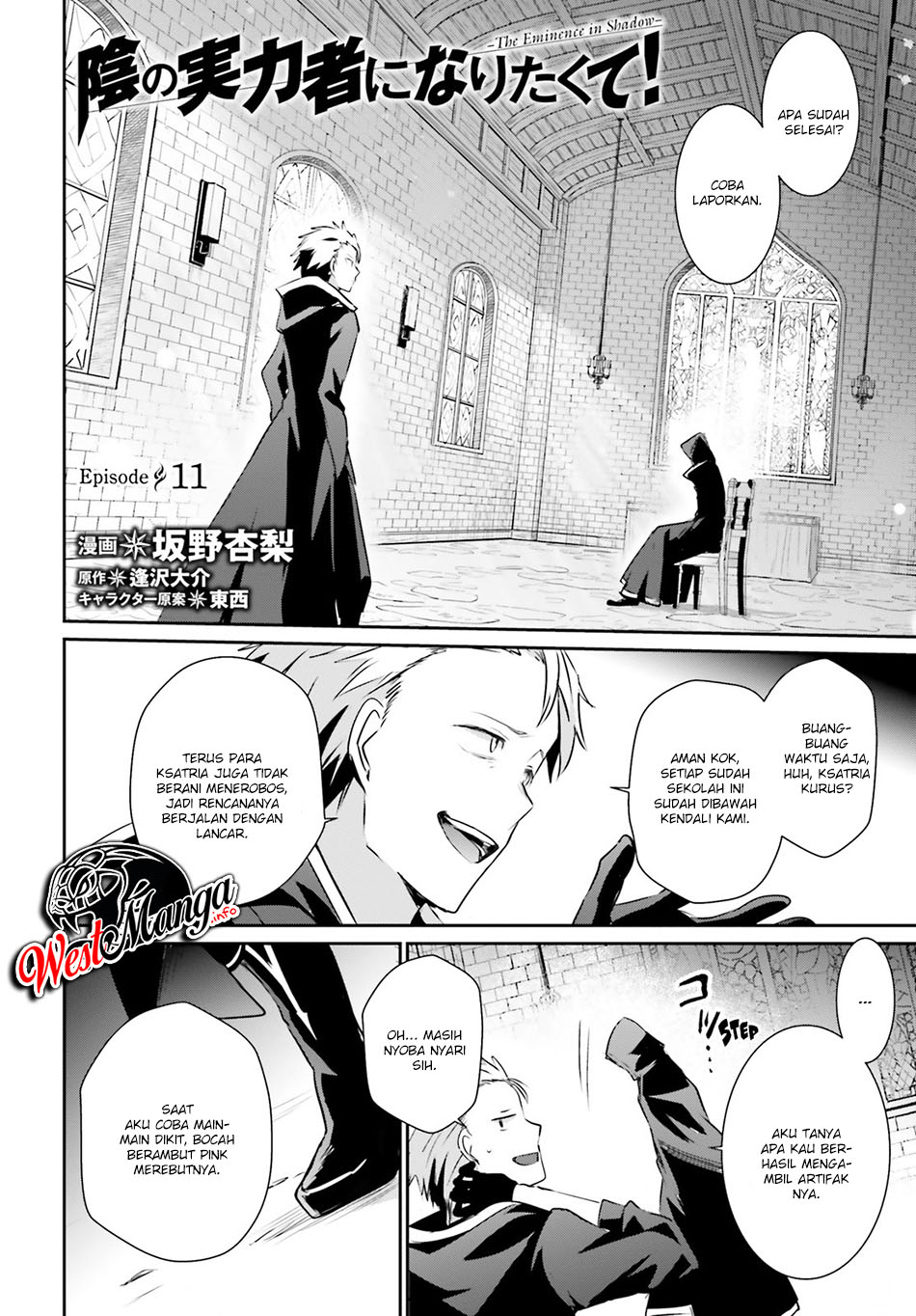 Read Kage no Jitsuryokusha ni Naritakute Bahasa ID Manga Online