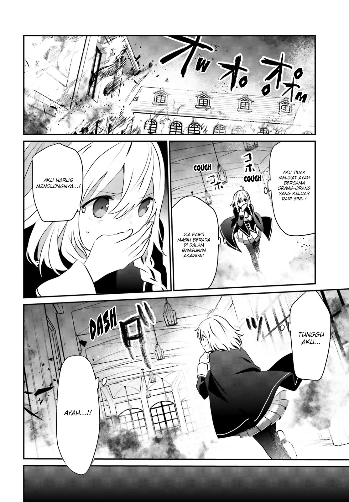 Read Kage no Jitsuryokusha ni Naritakute Bahasa ID Manga Online