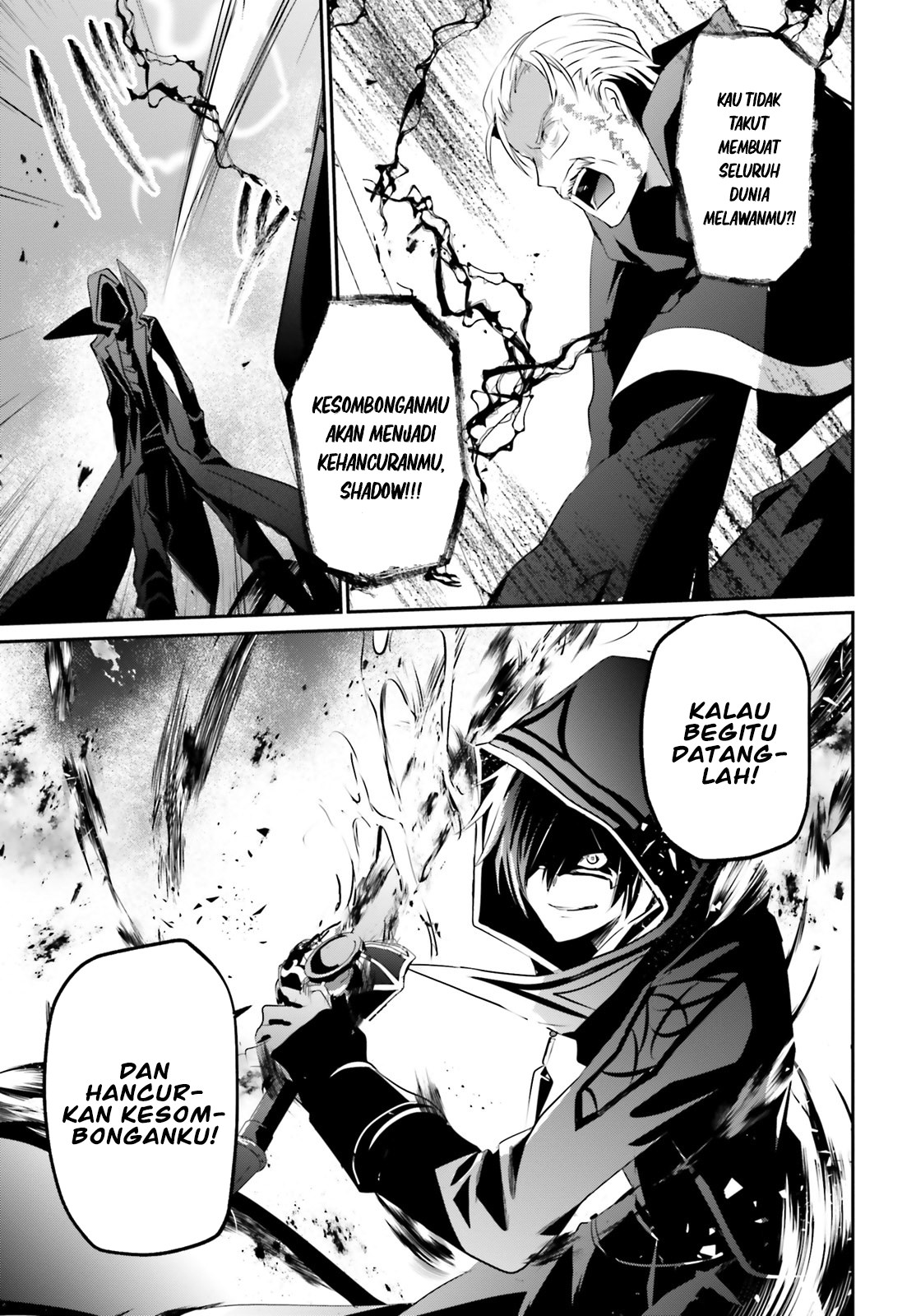 Read Kage no Jitsuryokusha ni Naritakute Bahasa ID Manga Online