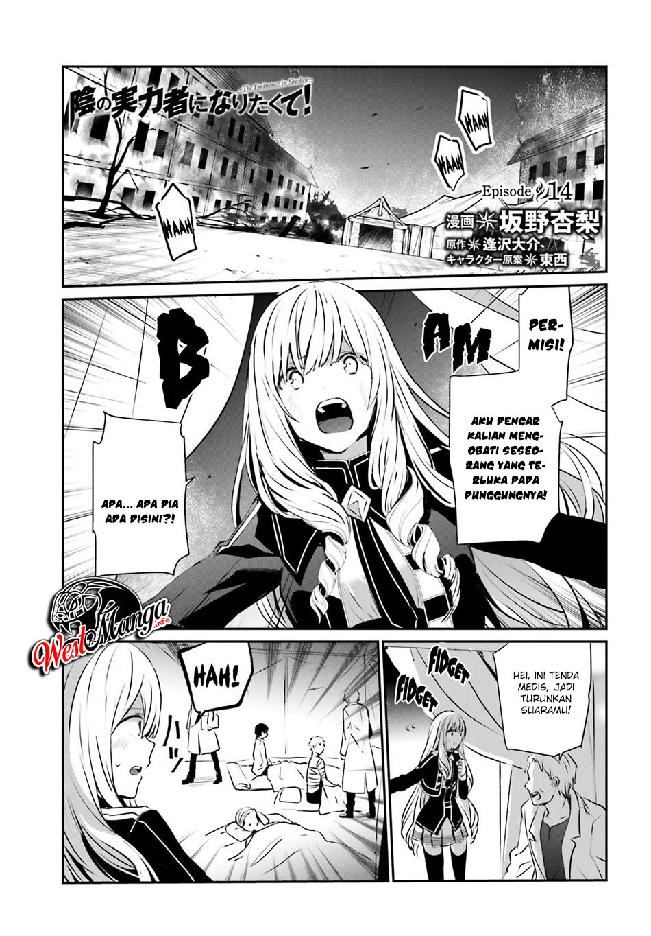 Read Kage no Jitsuryokusha ni Naritakute Bahasa ID Manga Online